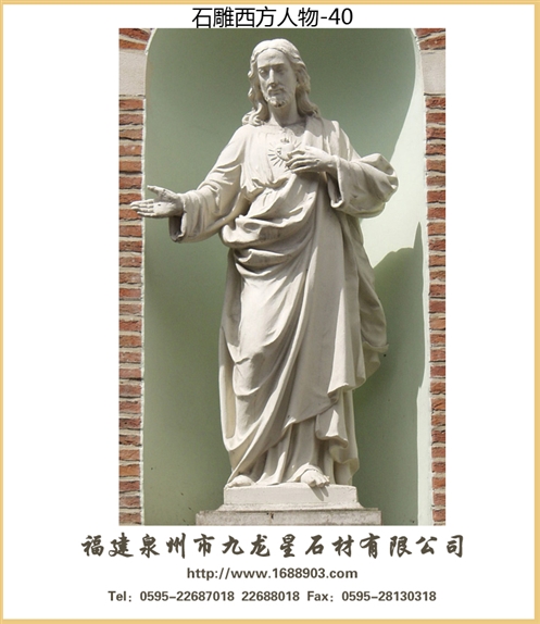 石刻、石雕與、石制工藝品的區(qū)別