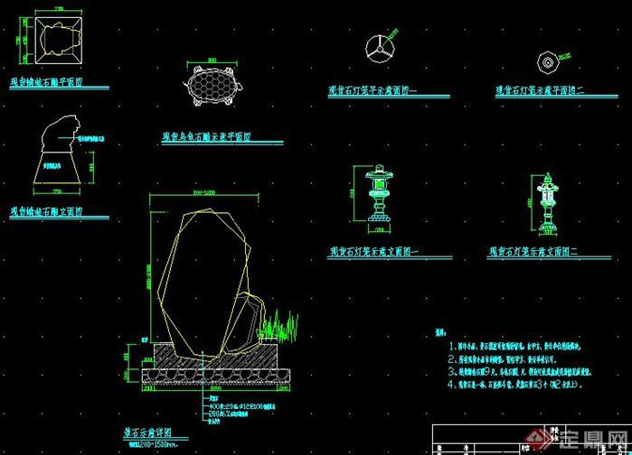 某公園石雕、石燈籠和景石擴初圖
