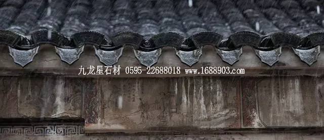 中國(guó)宅院的氣質(zhì) 中國(guó)宅院的氣質(zhì)